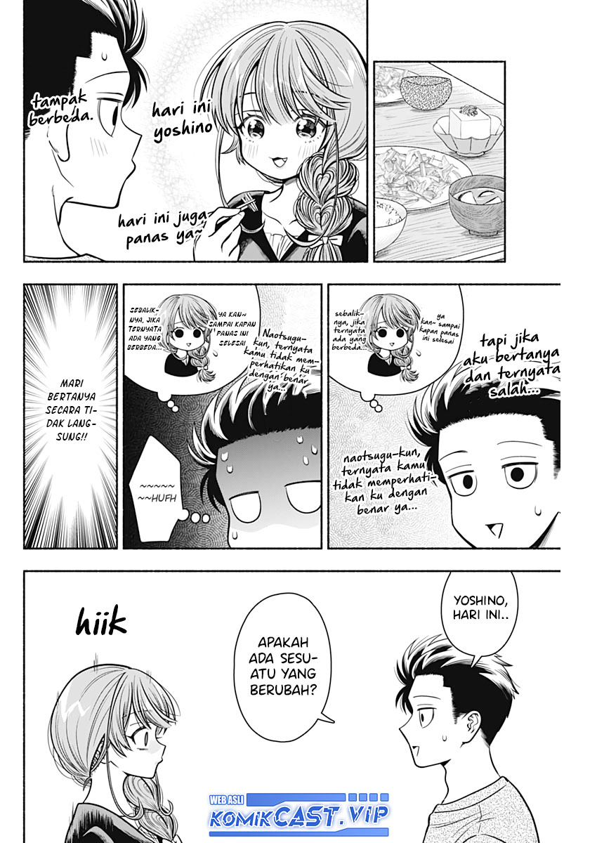 Chapter 25 - halaman 8