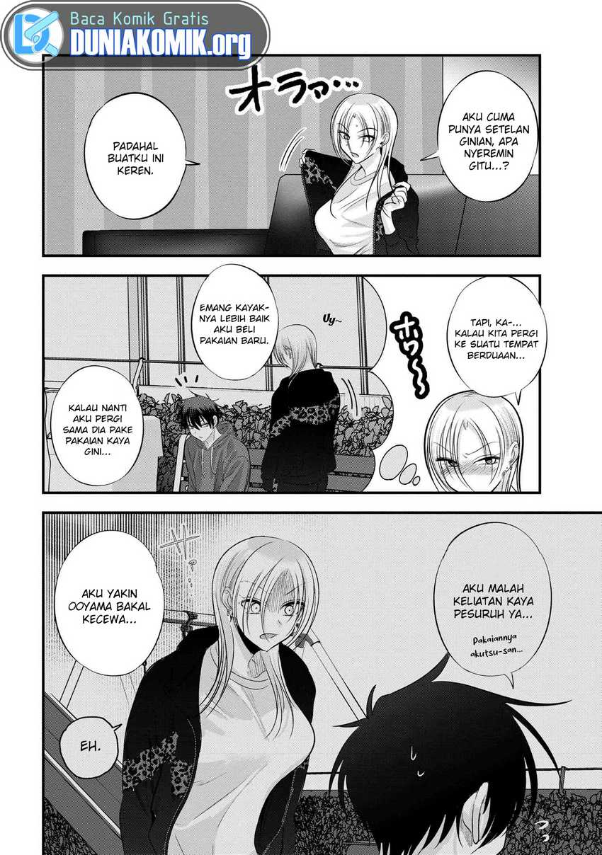 Chapter 155.5 - halaman 4