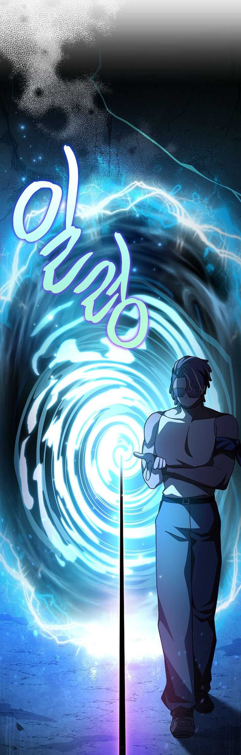 Chapter 77 - halaman 66