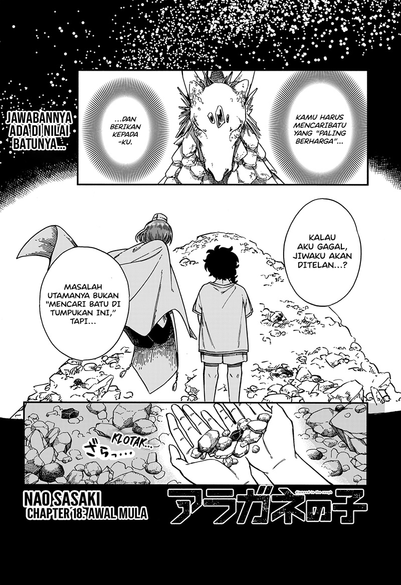 Chapter 18 - halaman 3