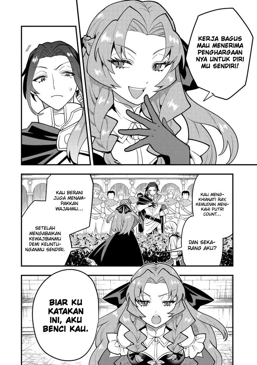 Chapter 50 - halaman 26