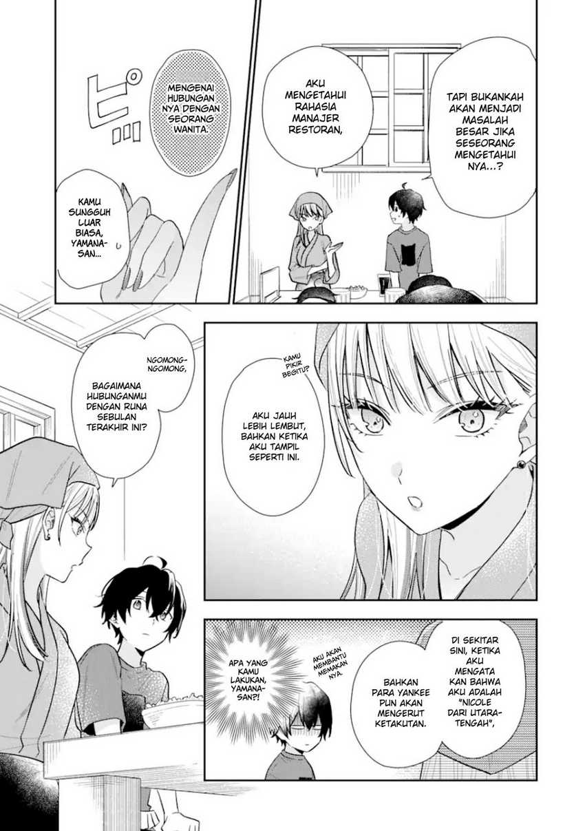 Chapter 12.1 - halaman 13