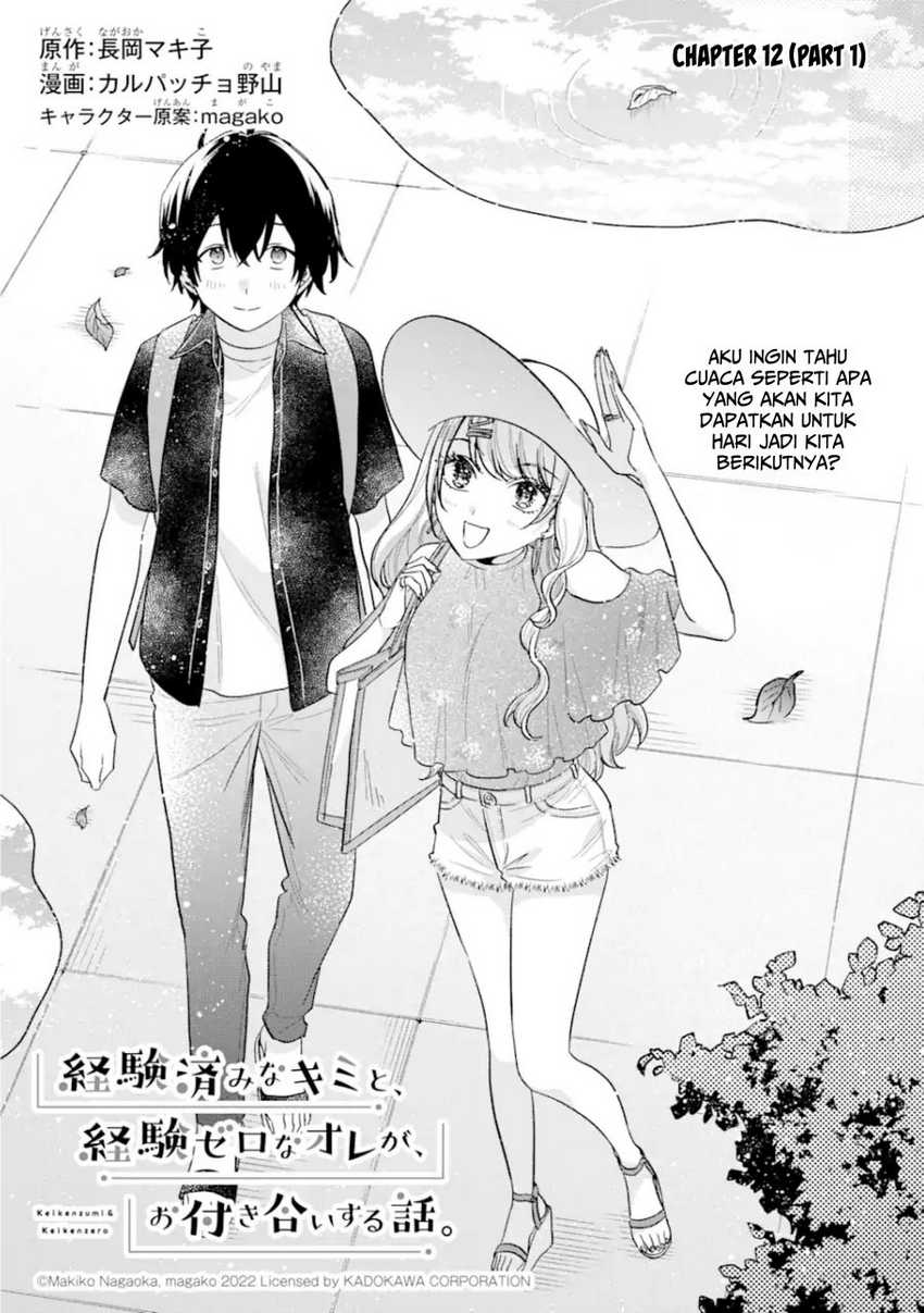 Chapter 12.1 - halaman 3