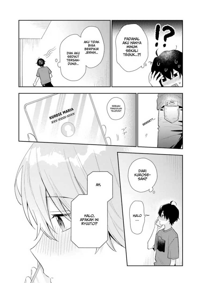 Chapter 12.1 - halaman 21