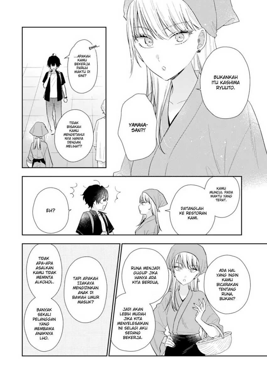 Chapter 12.1 - halaman 6