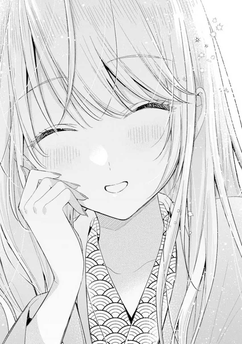 Chapter 11.2 - halaman 7