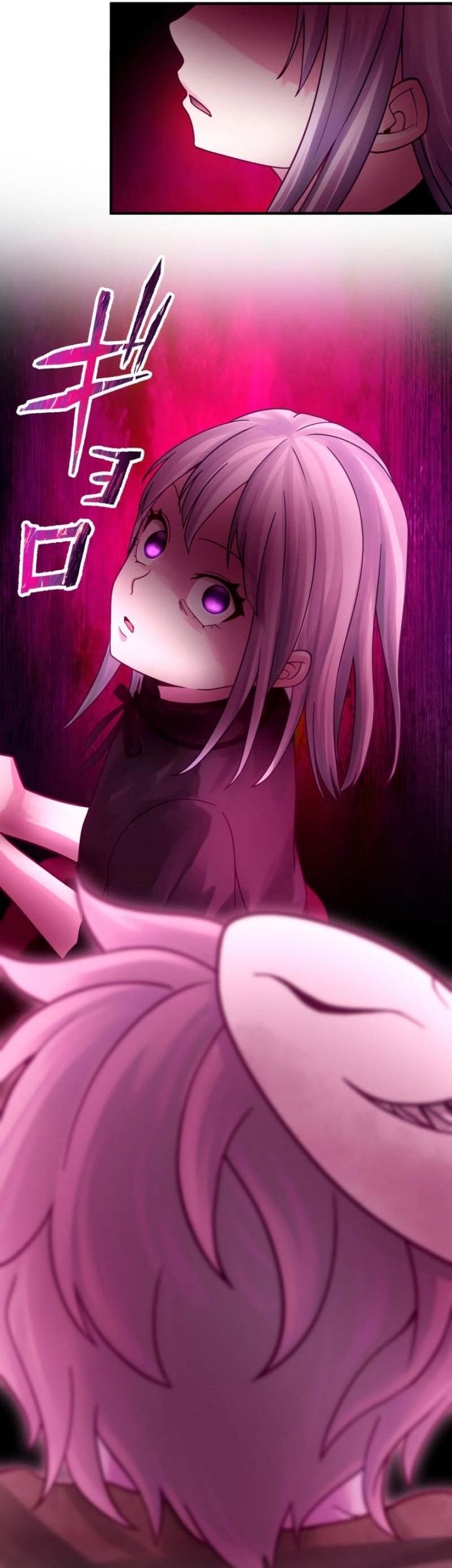 Chapter 42 - halaman 58