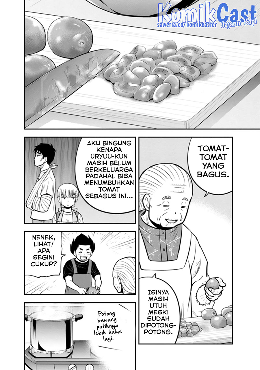 Chapter 109 - halaman 14