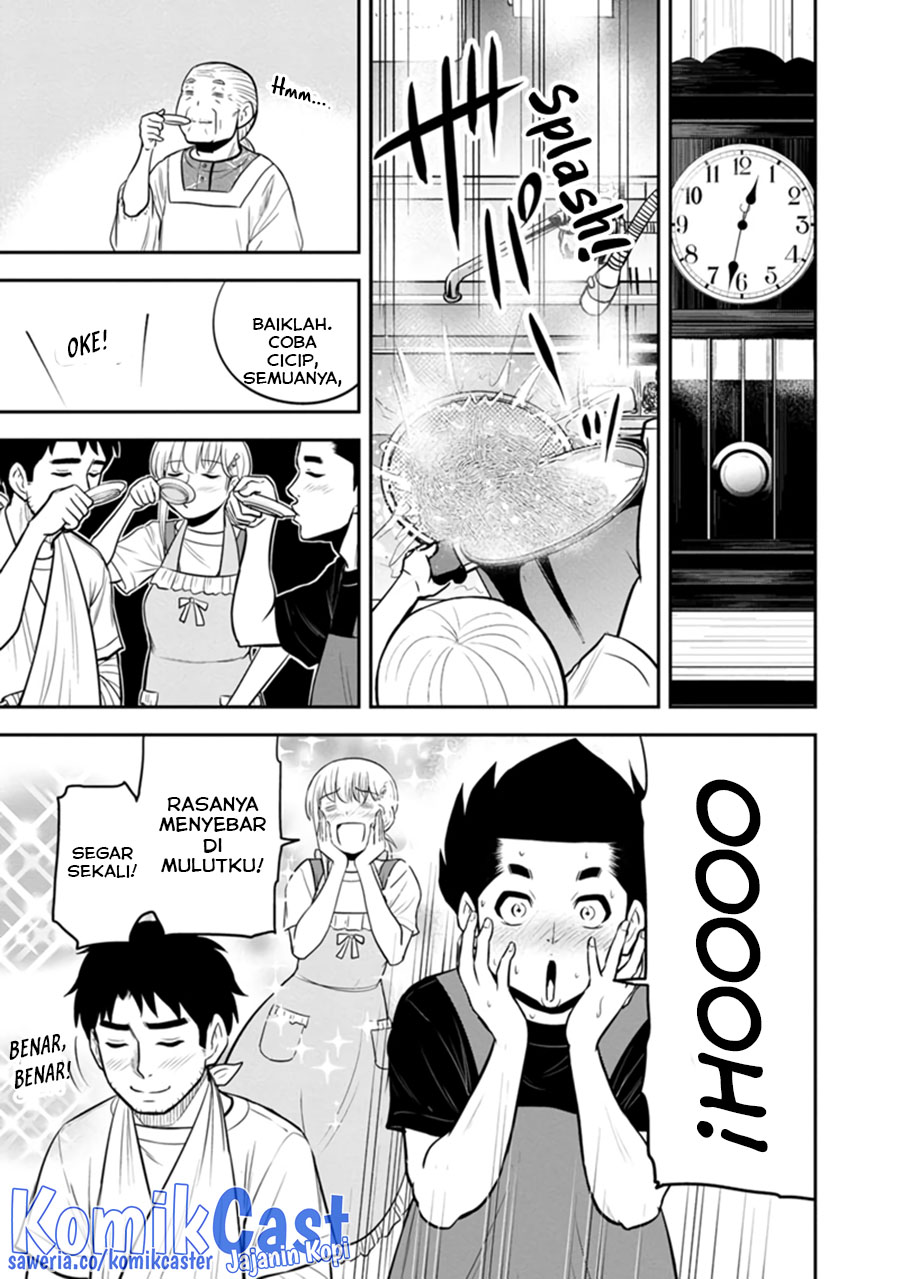 Chapter 109 - halaman 15
