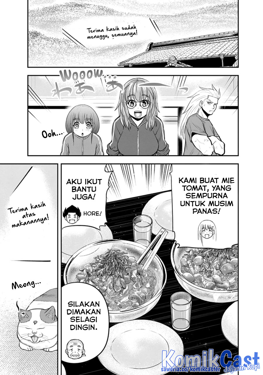 Chapter 109 - halaman 17