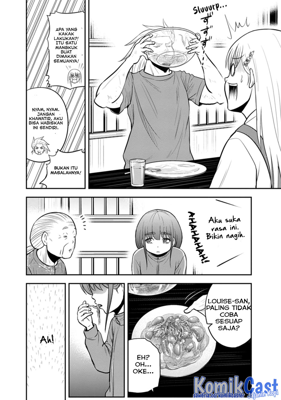 Chapter 109 - halaman 20
