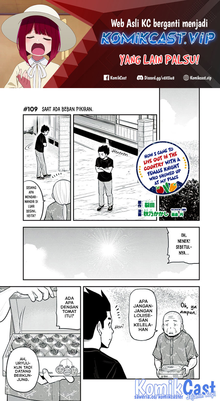 Chapter 109 - halaman 3