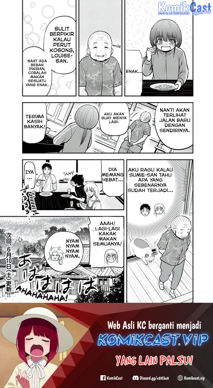 Chapter 109 - halaman 21
