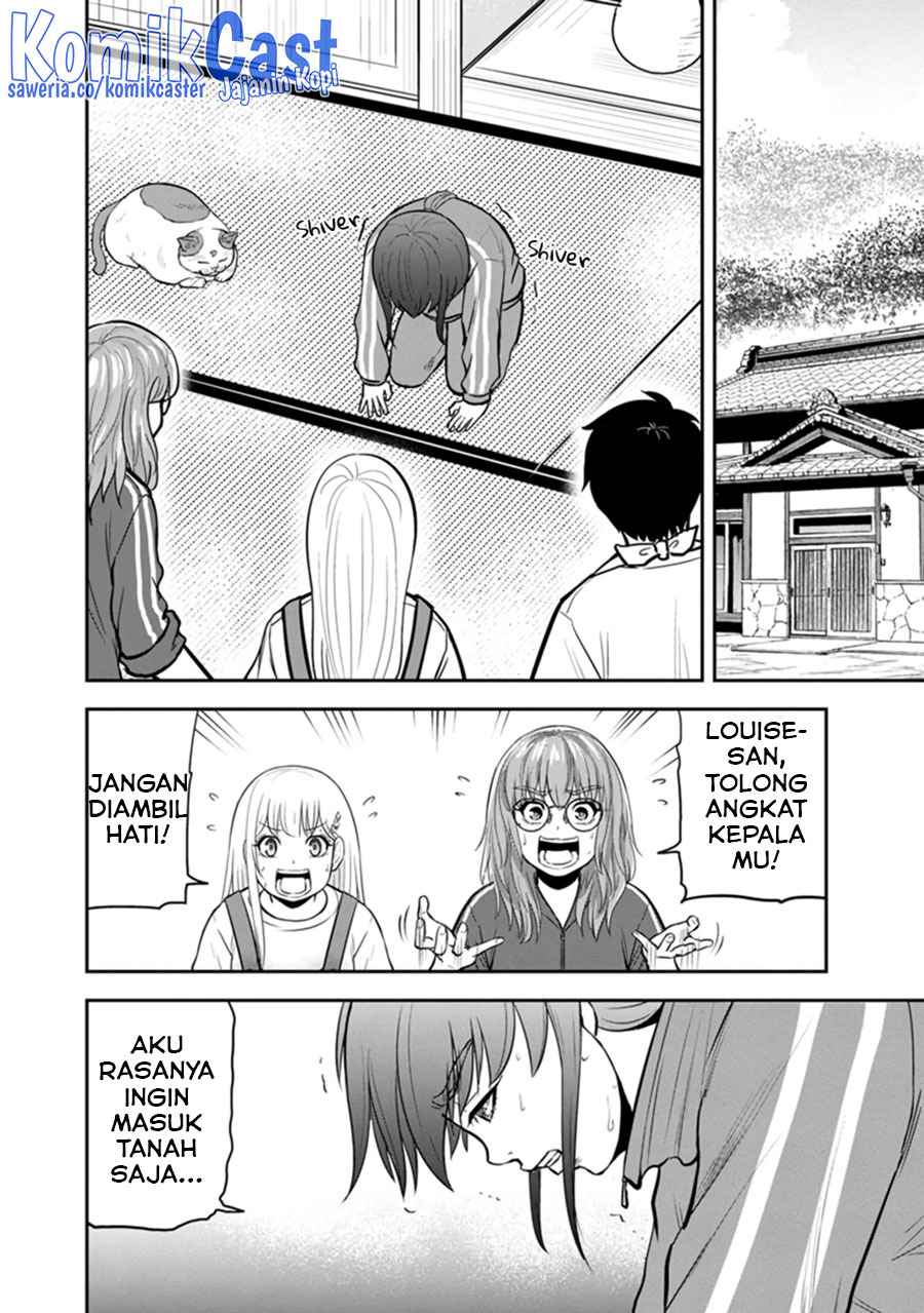 Chapter 109 - halaman 4
