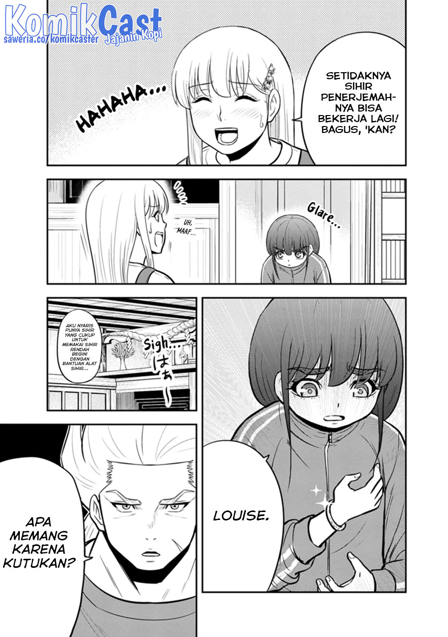 Chapter 109 - halaman 5