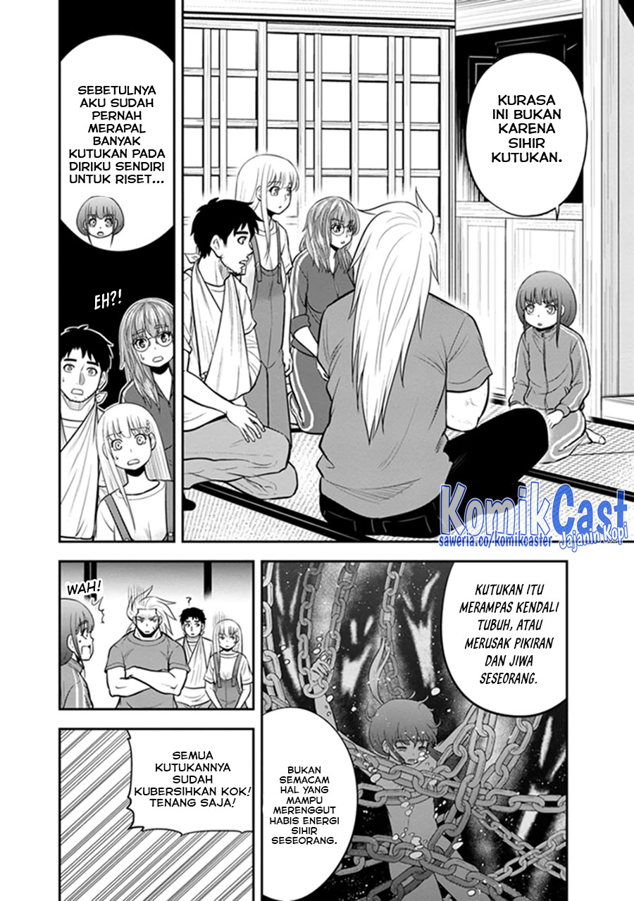 Chapter 109 - halaman 6