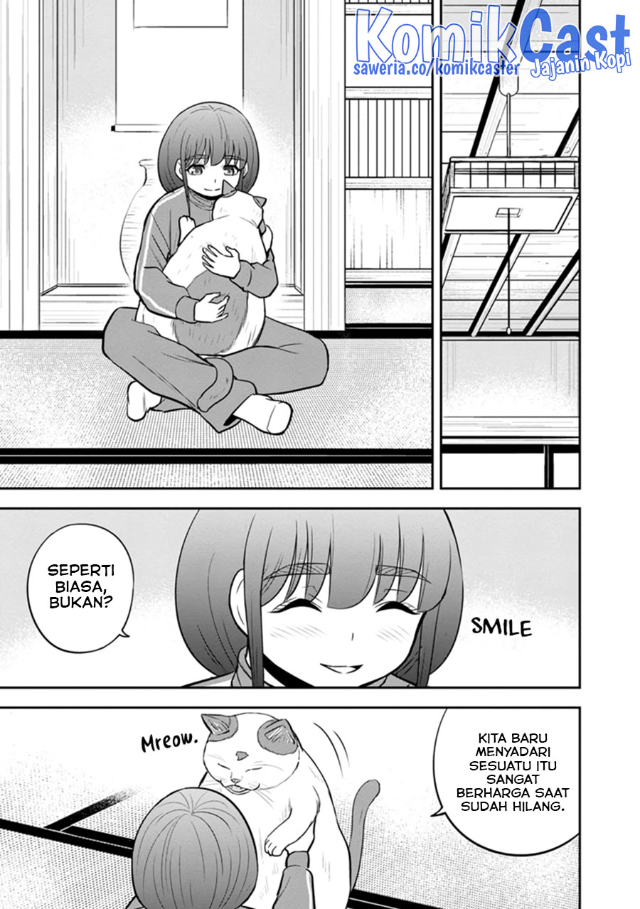 Chapter 109 - halaman 7
