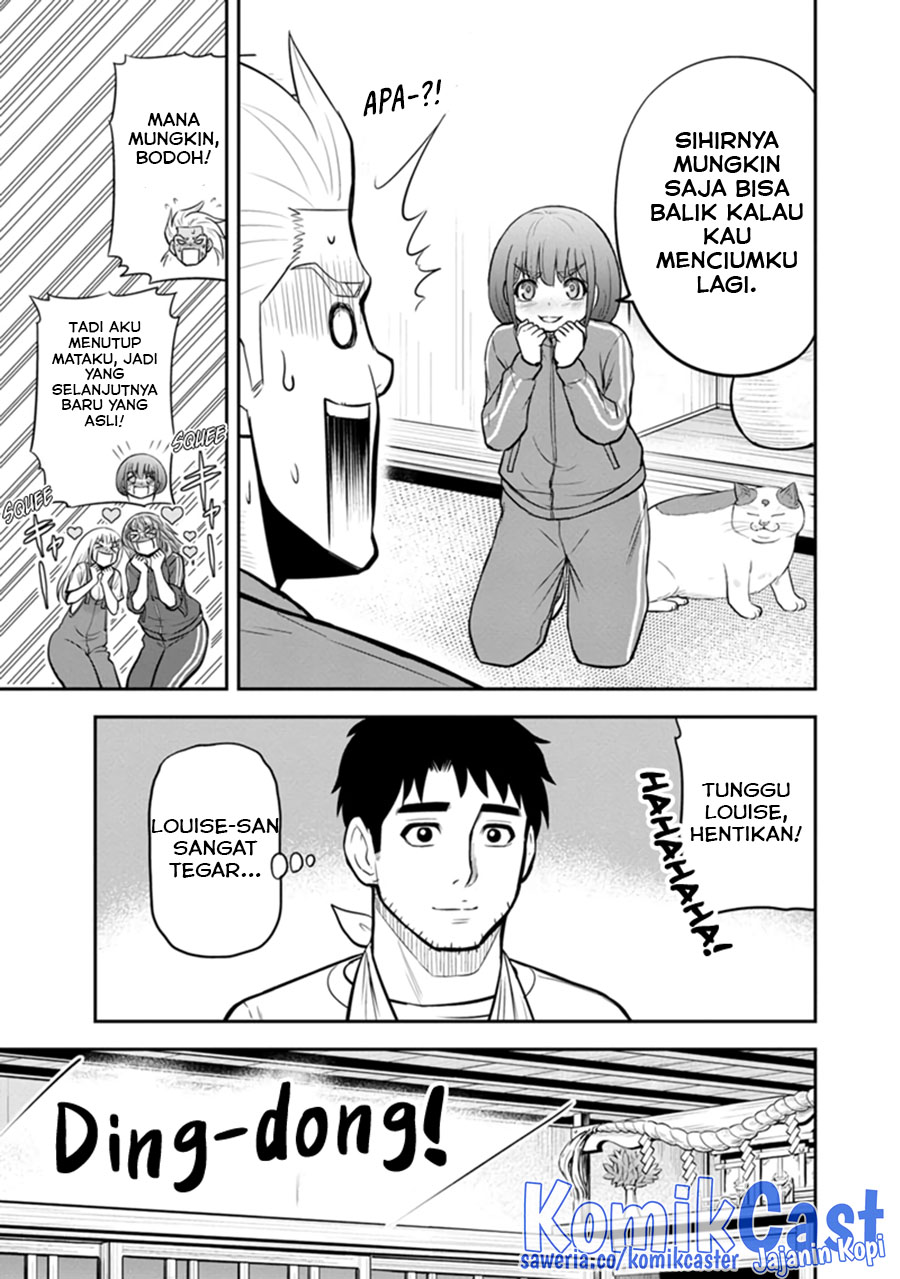 Chapter 109 - halaman 9