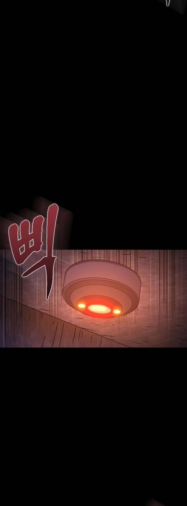 Chapter 8 - halaman 71