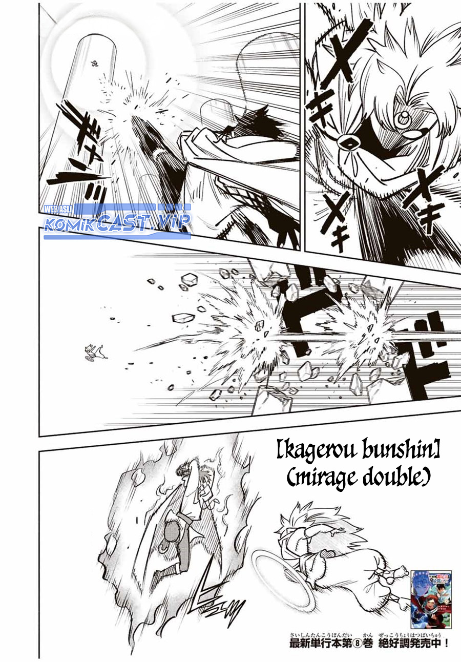 Chapter 72 - halaman 12
