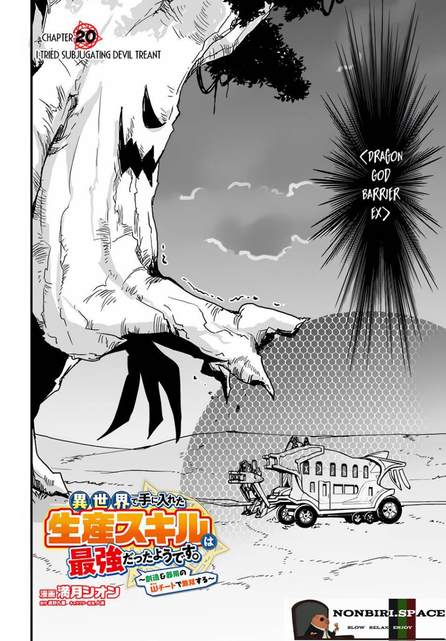 Chapter 20 - halaman 4