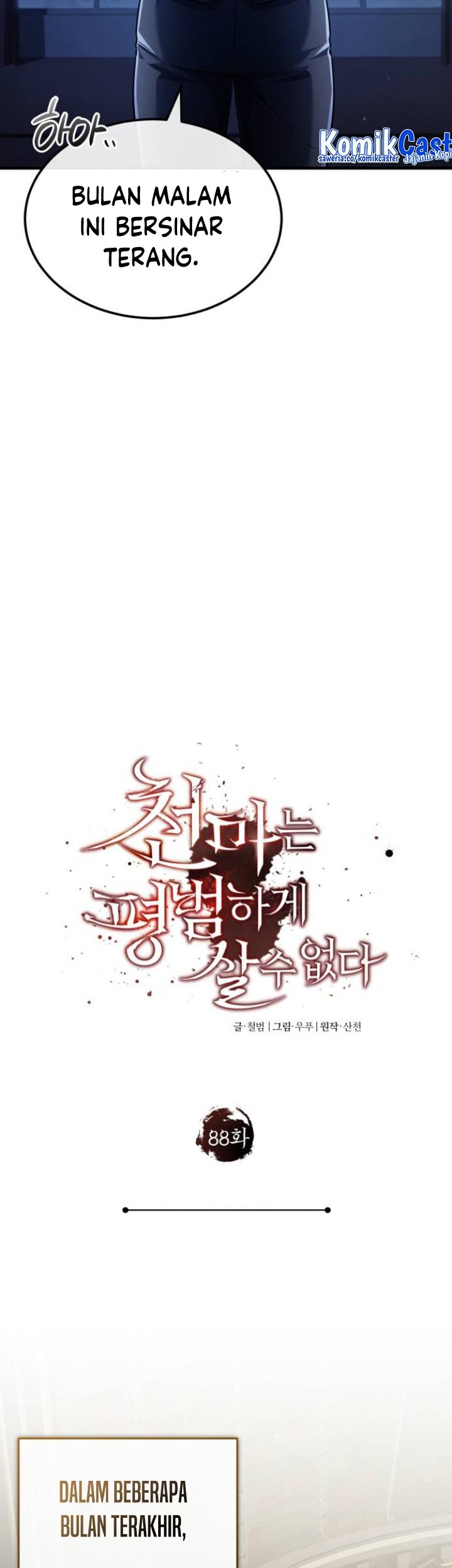Chapter 88 - halaman 37