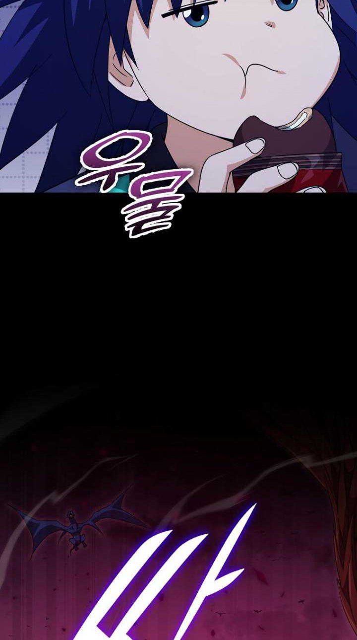 Chapter 150 - halaman 59