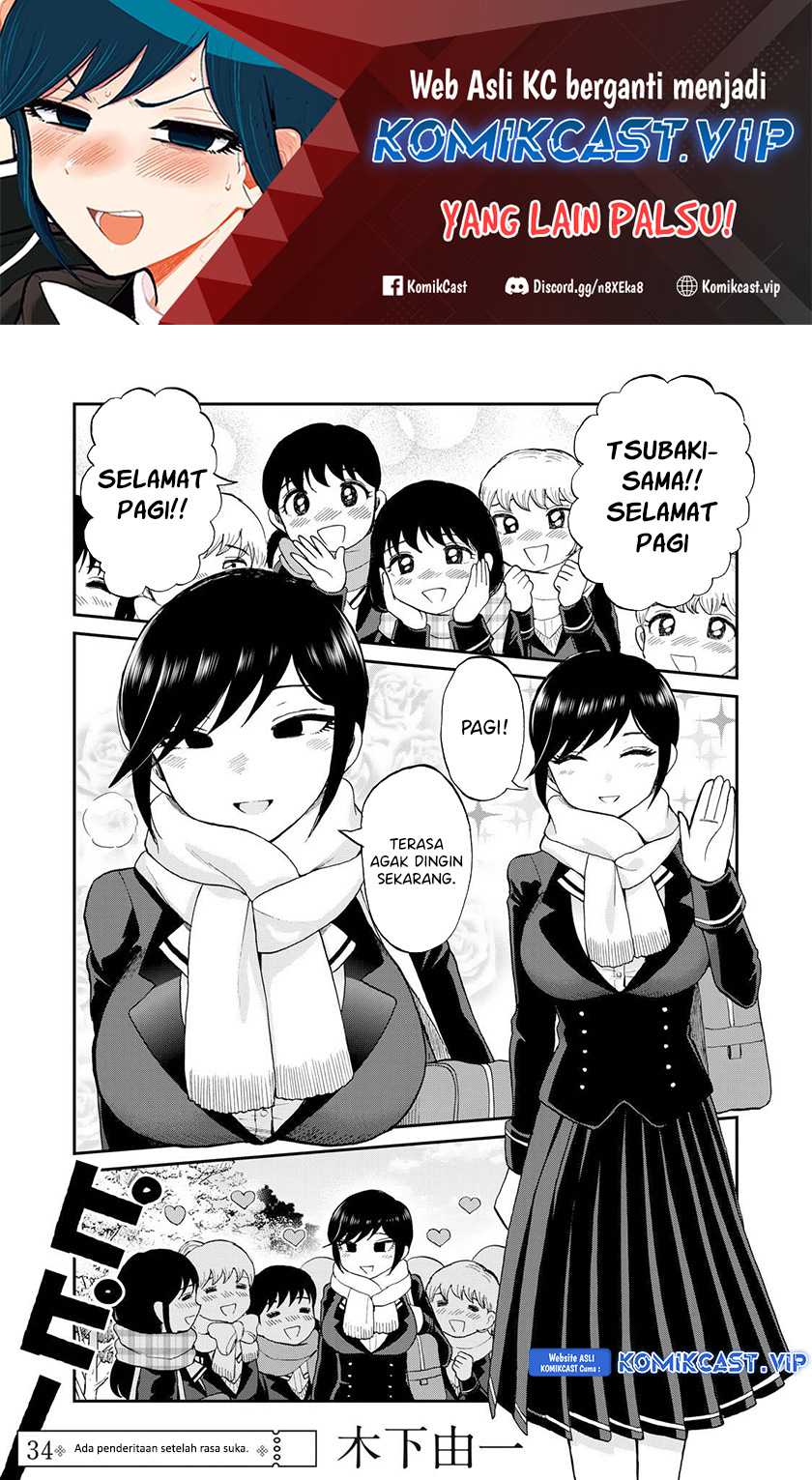 Chapter 34 - halaman 3