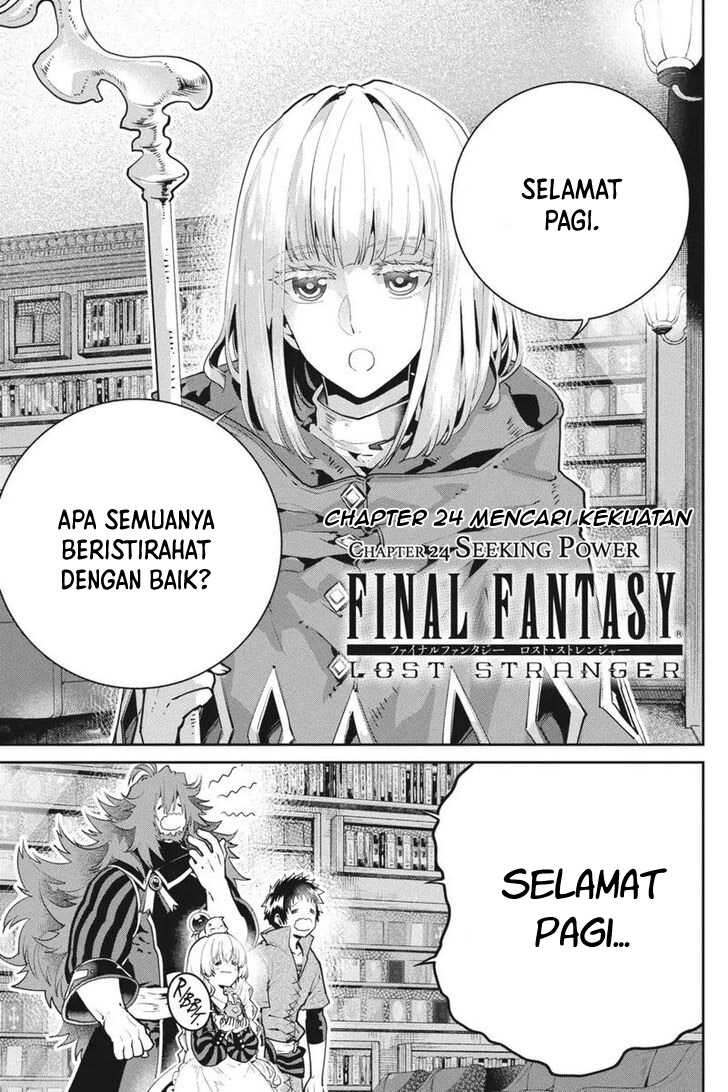 Chapter 24 - halaman 3