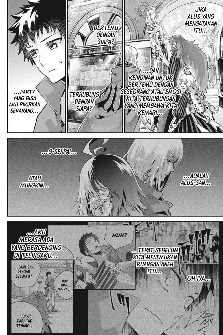 Chapter 24 - halaman 31