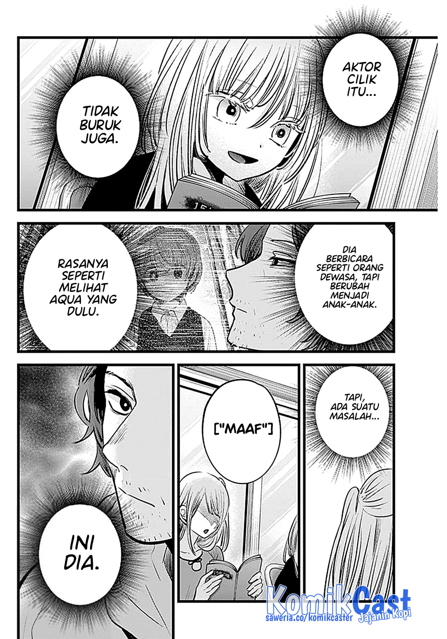 Chapter 128 - halaman 13