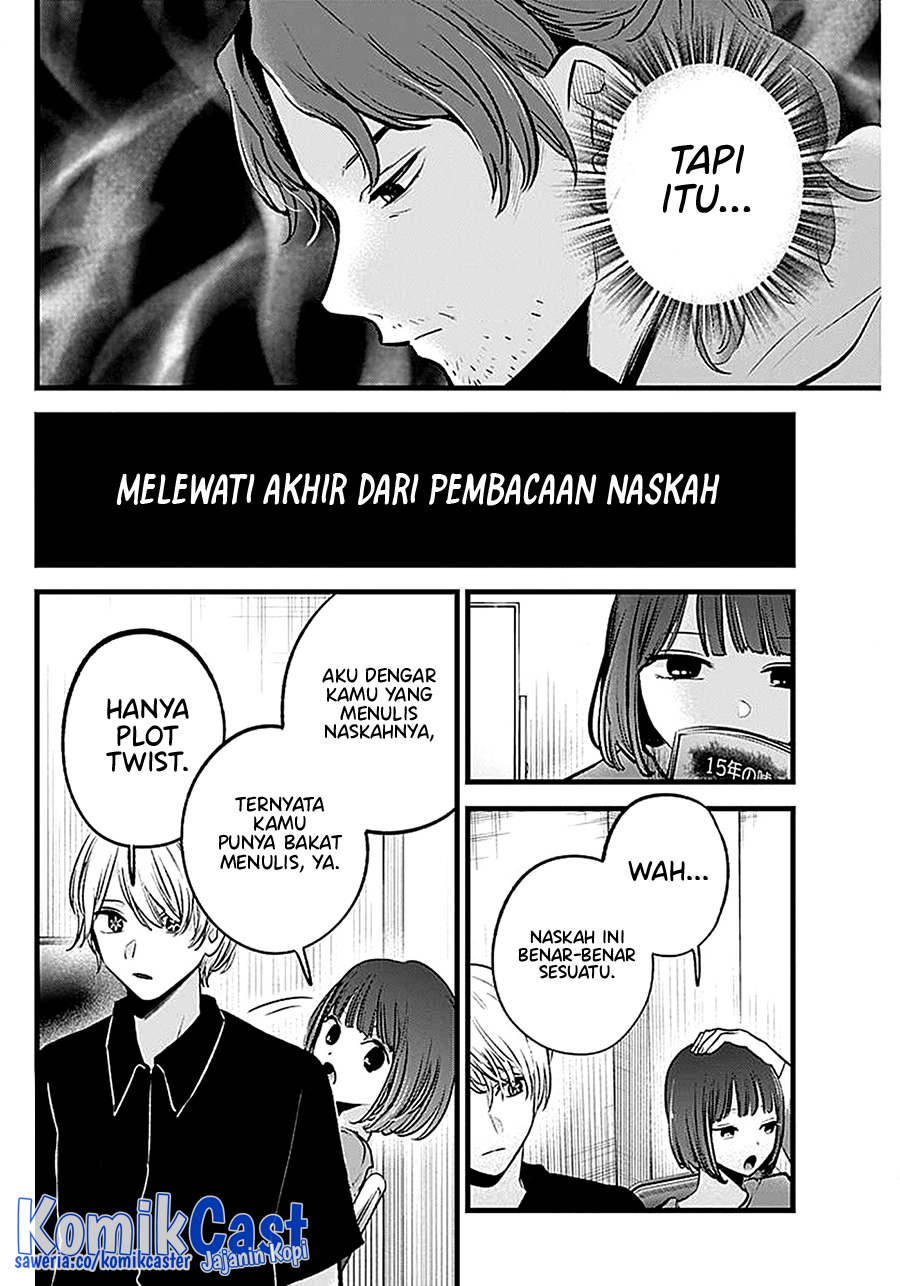 Chapter 128 - halaman 15