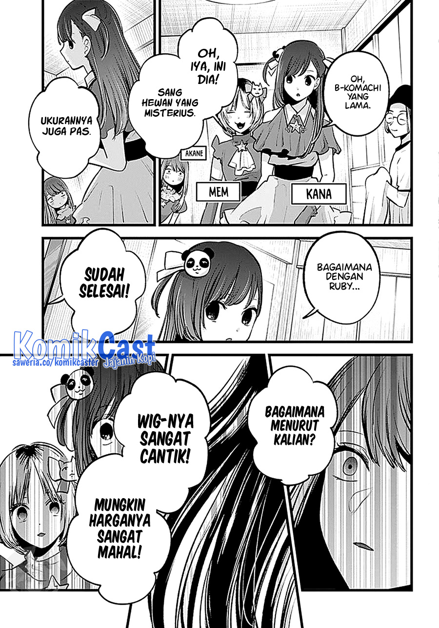 Chapter 128 - halaman 20
