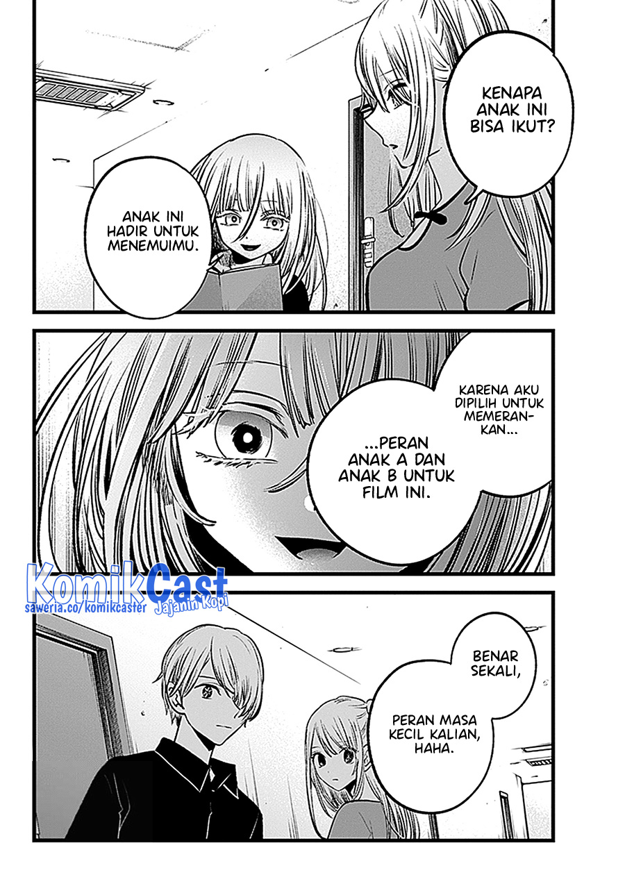 Chapter 128 - halaman 5
