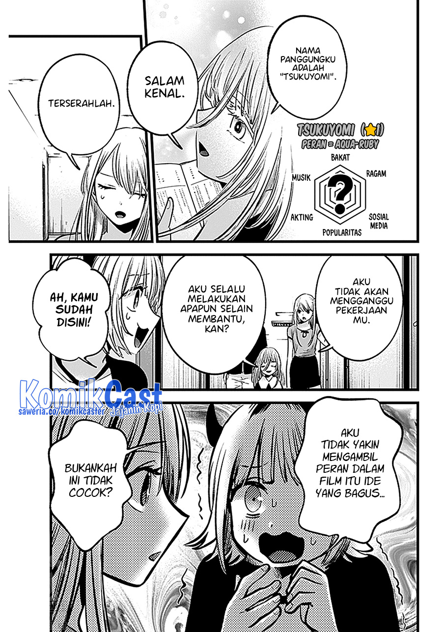 Chapter 128 - halaman 6