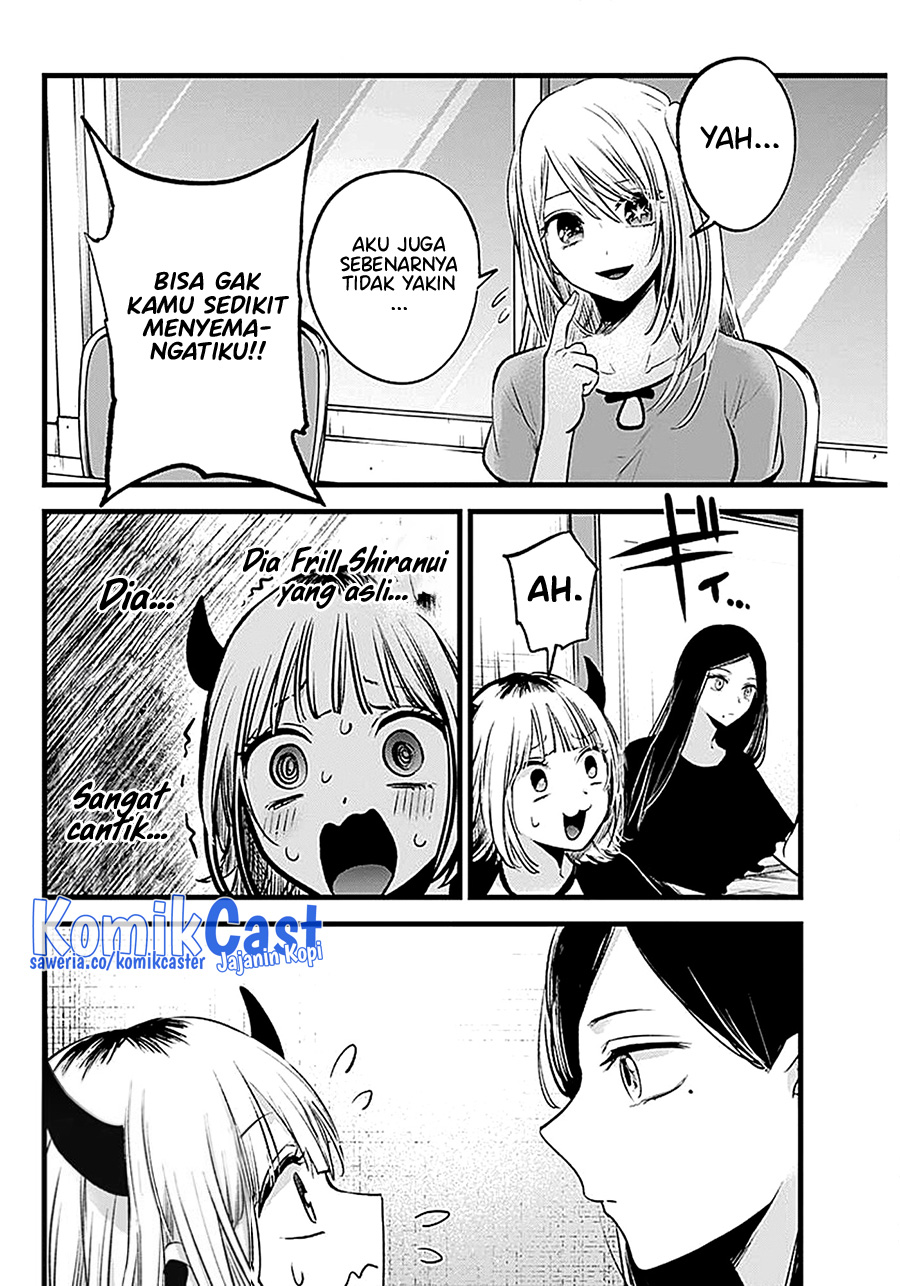 Chapter 128 - halaman 7