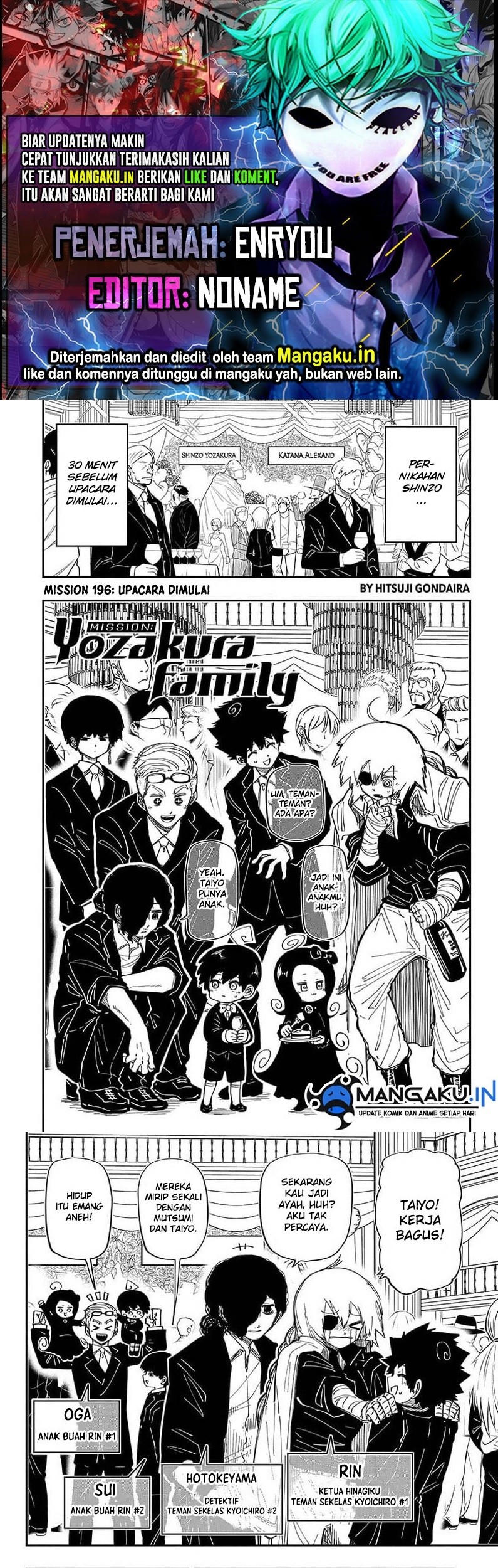 Chapter 196 - halaman 2