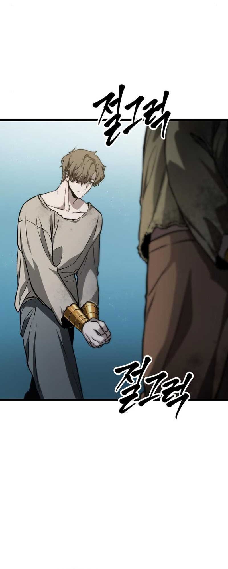 Chapter 94 - halaman 6