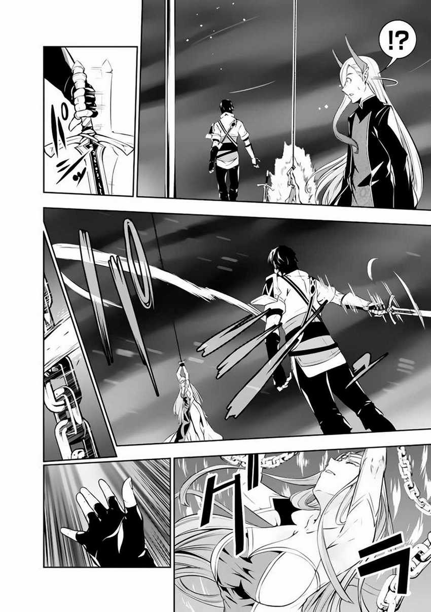 Chapter 77 - halaman 7
