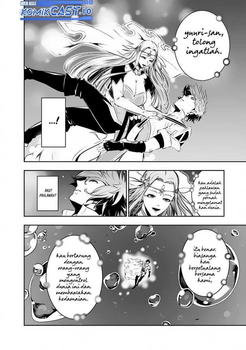 Chapter 76 - halaman 15