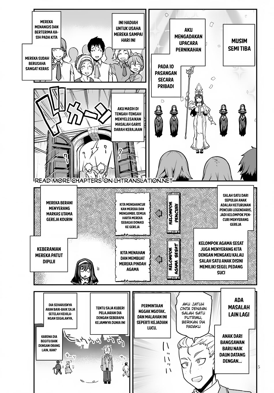 Chapter 220 - halaman 7