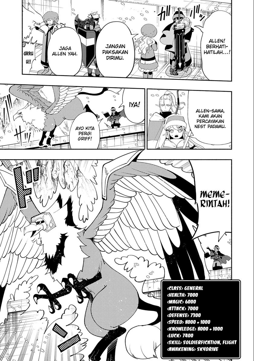 Chapter 48 - halaman 12
