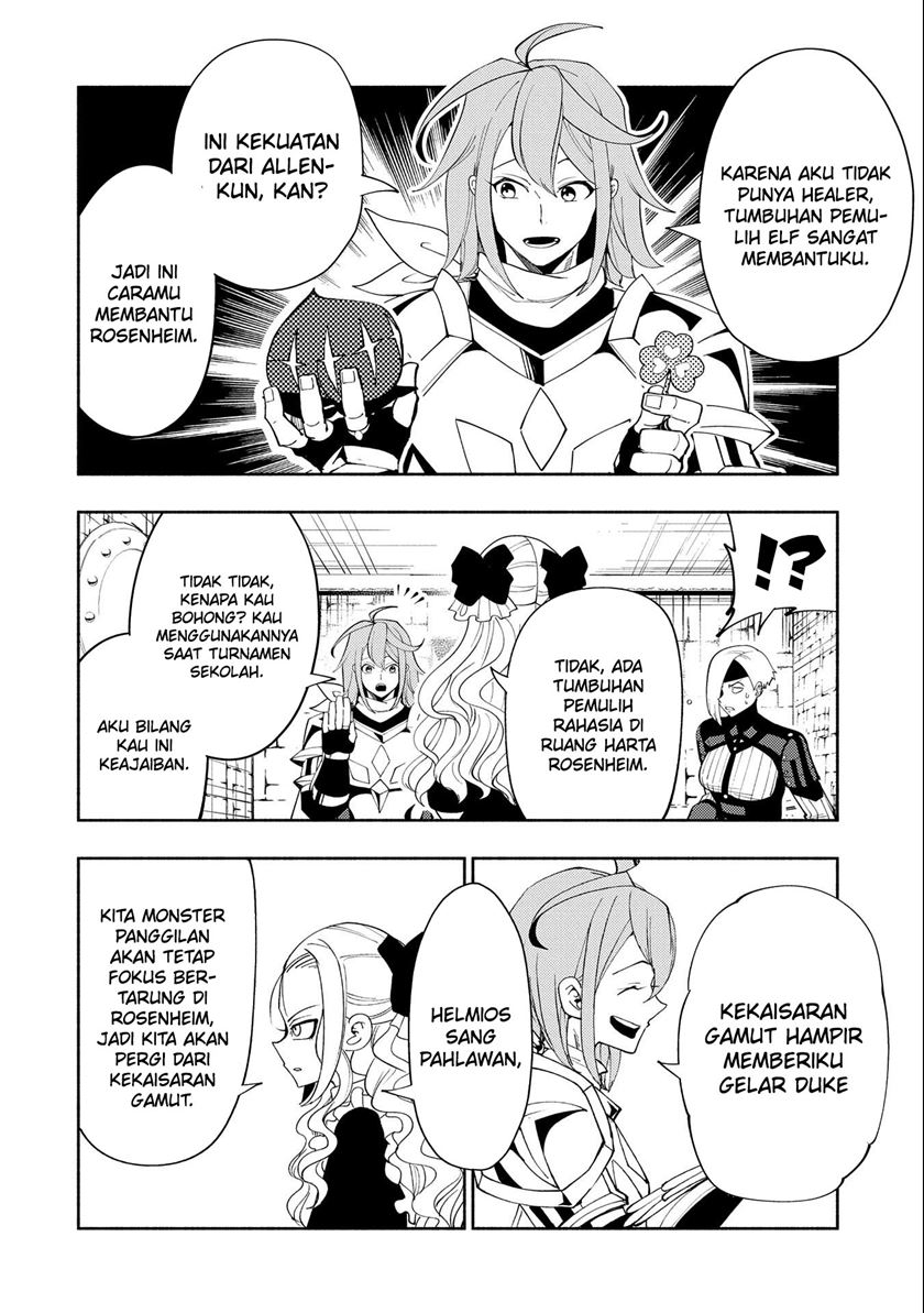 Chapter 48 - halaman 17