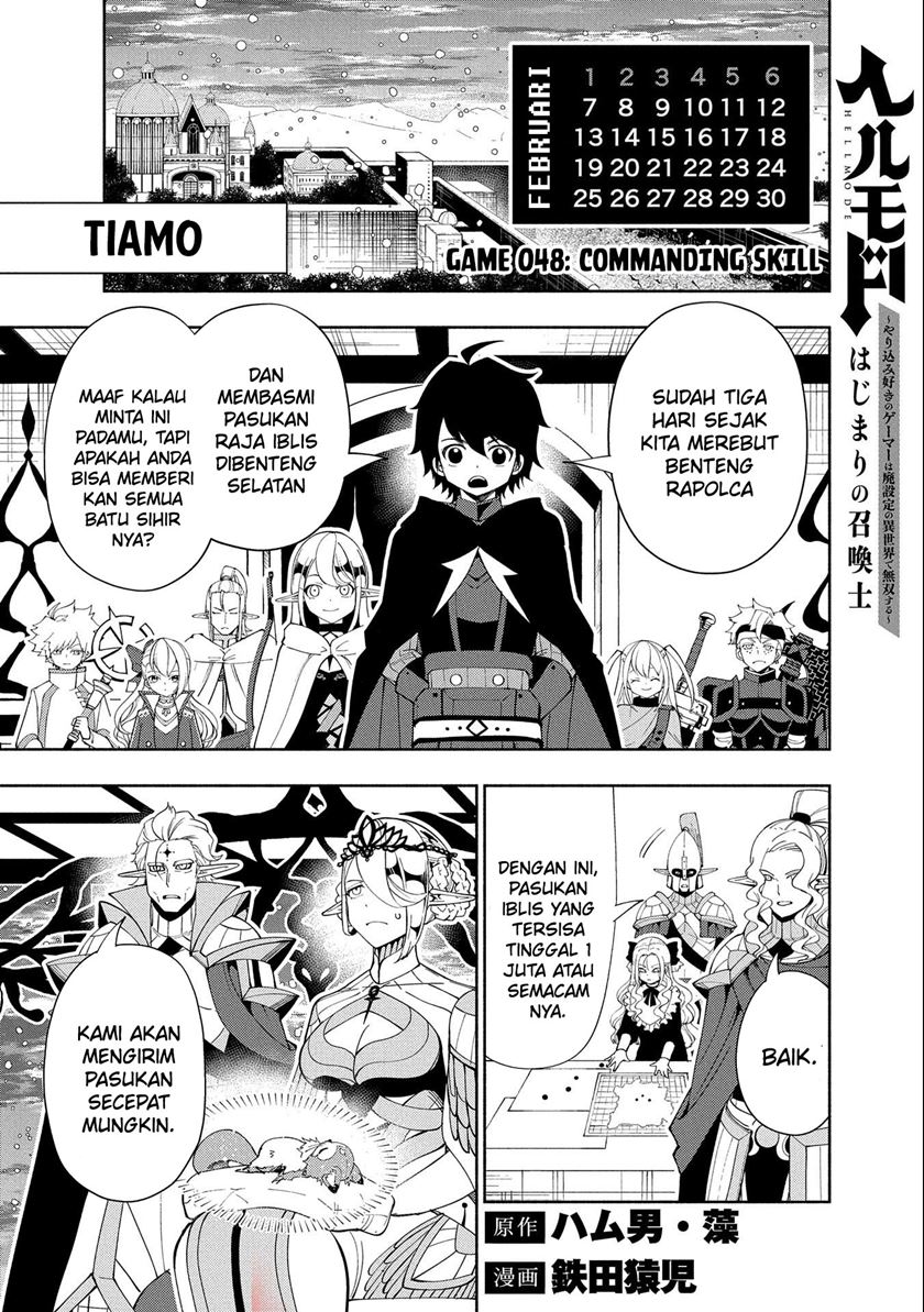 Chapter 48 - halaman 3