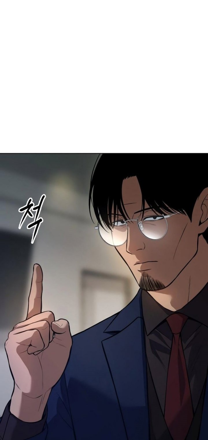 Chapter 43 - halaman 73