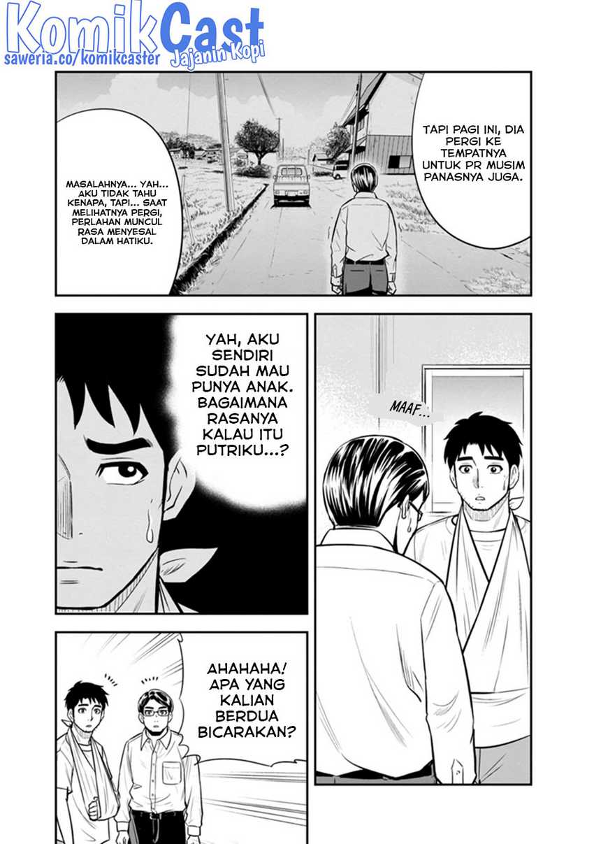 Chapter 110 - halaman 12