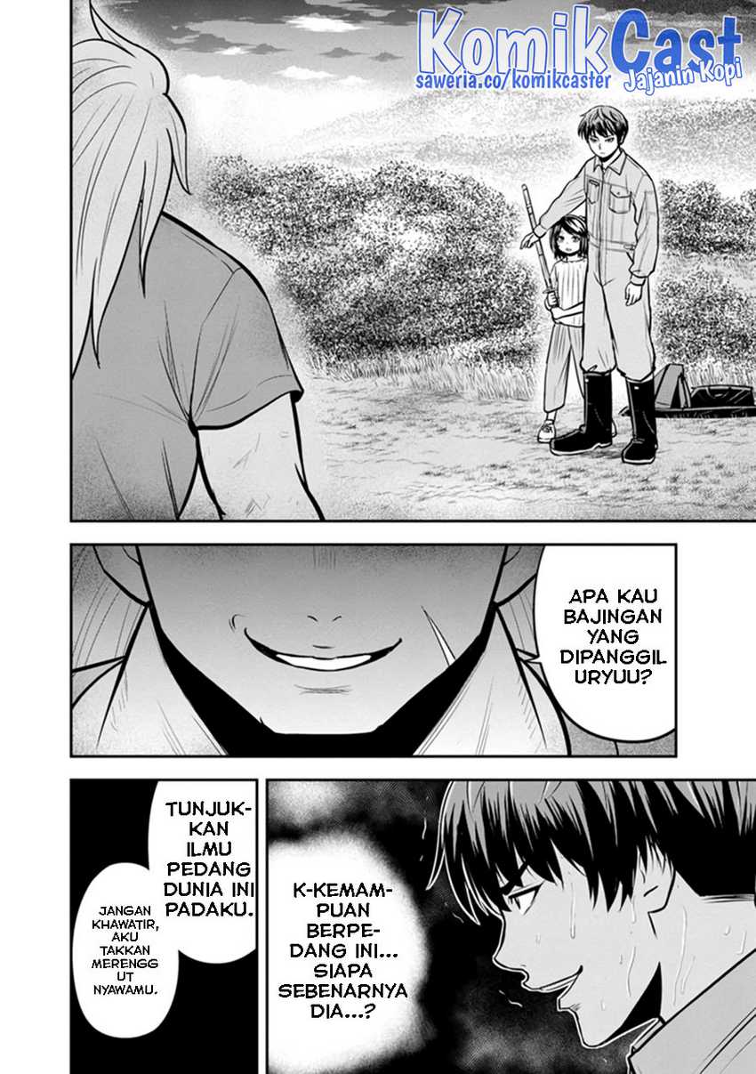 Chapter 110 - halaman 19