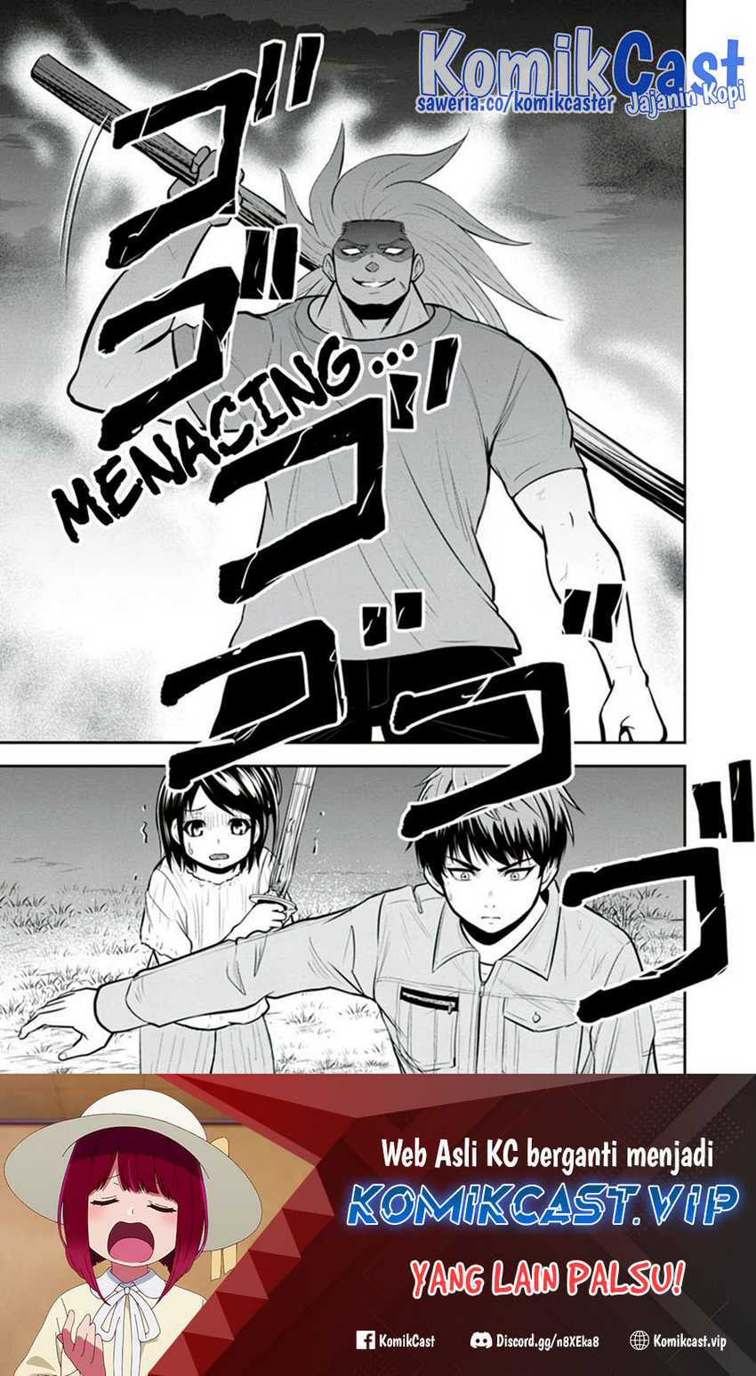 Chapter 110 - halaman 20