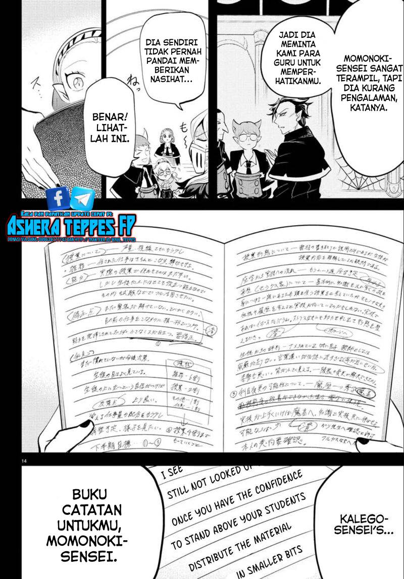 Chapter 318 - halaman 16