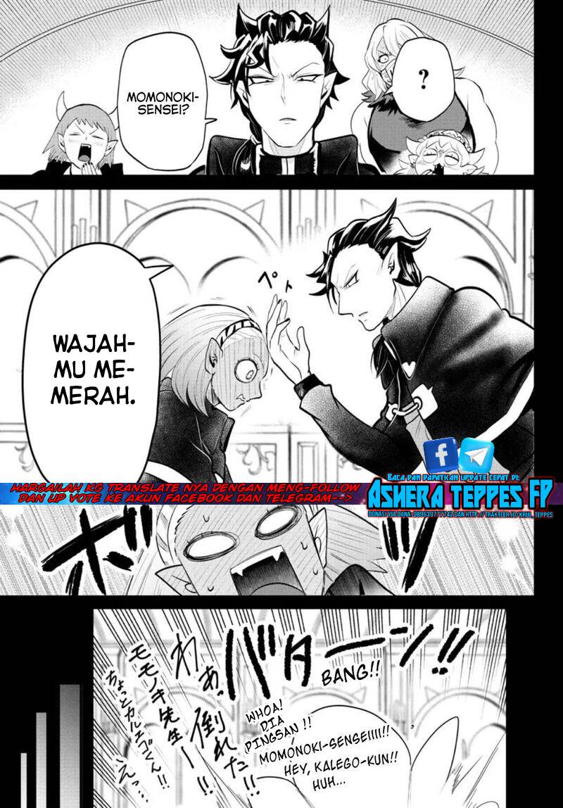 Chapter 318 - halaman 19